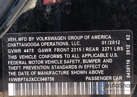 2012 Volkswagen Passat 2.5L Se из США, поврежденный, VIN 1VWBP7A3XCC048756